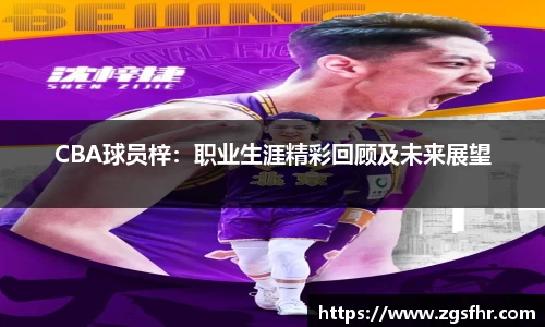 熊猫体育官方网站