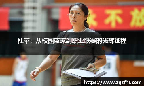 熊猫体育官网