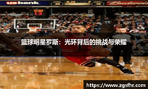 熊猫体育平台