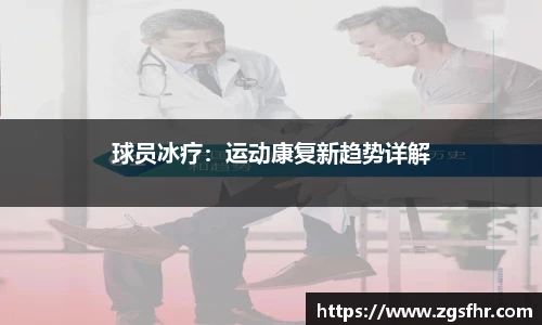 熊猫体育官方网站