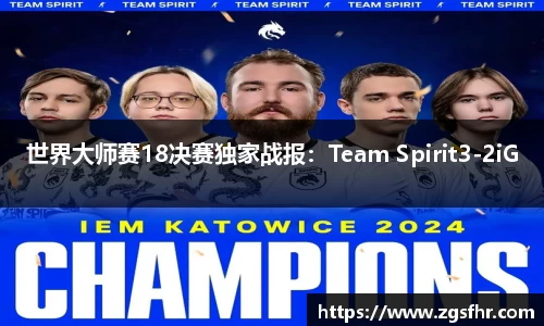 熊猫体育官网