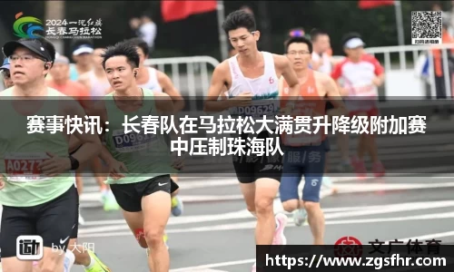 熊猫体育官网