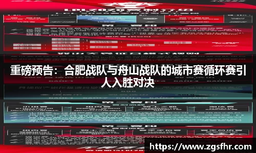 熊猫体育平台