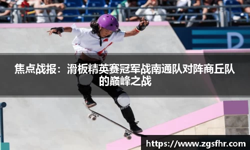 熊猫体育官网