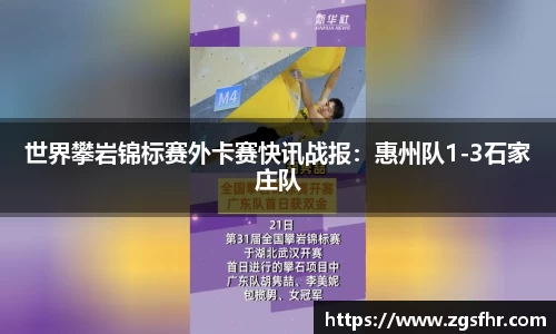 熊猫体育官方网站
