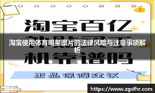 熊猫体育官方网站