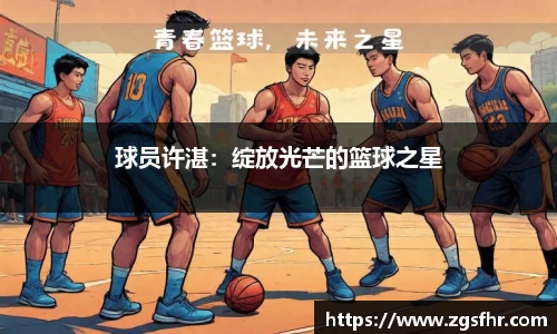 熊猫体育官方网站