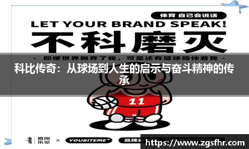 熊猫体育官方网站