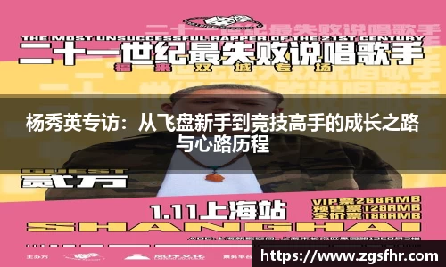 熊猫体育