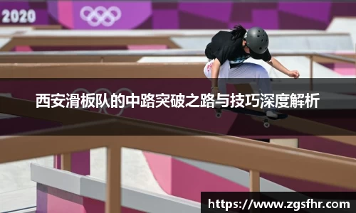 熊猫体育平台